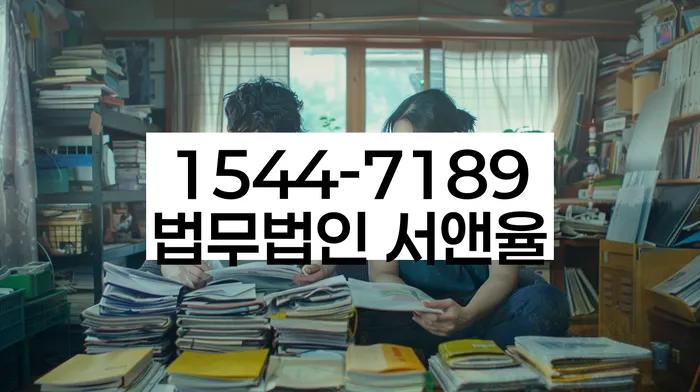 햇살론 연체 시