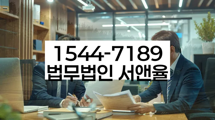 신용불량자회복