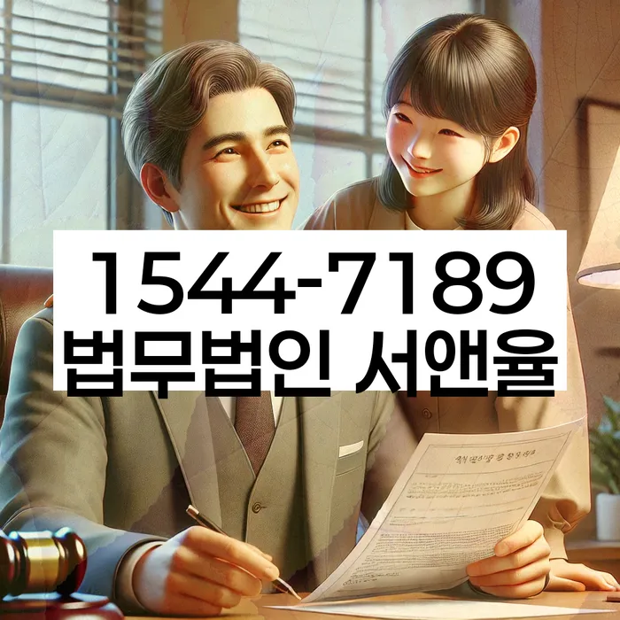 개인회생사건번호