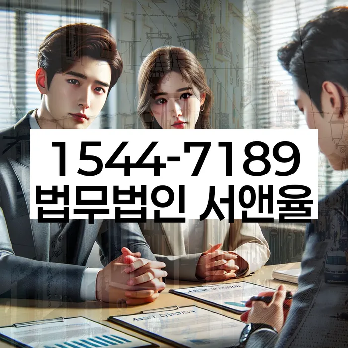 일용직개인회생