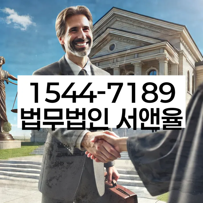 개인회생 법무사 비용 분납가능하고