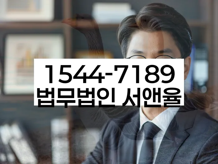 개인회생신청자격