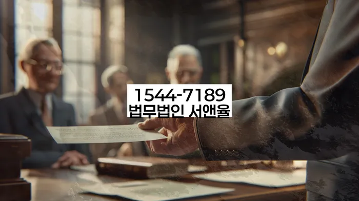 개인회생진술서