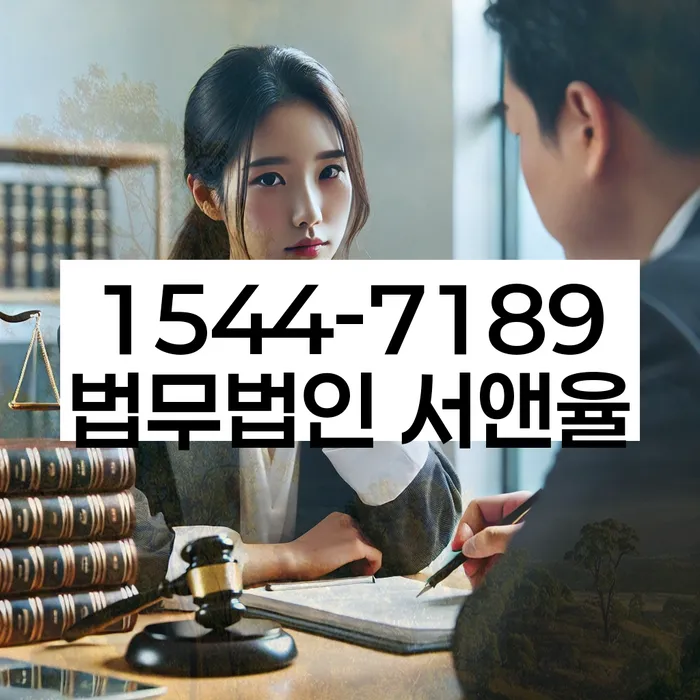 개인회생전문변호사