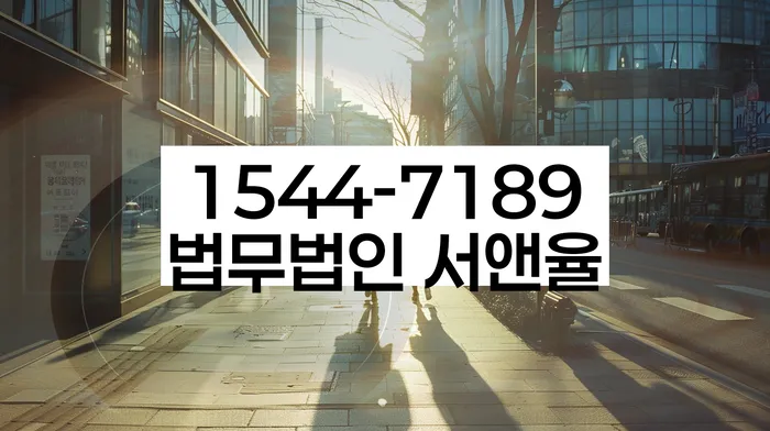 신용불량자기준