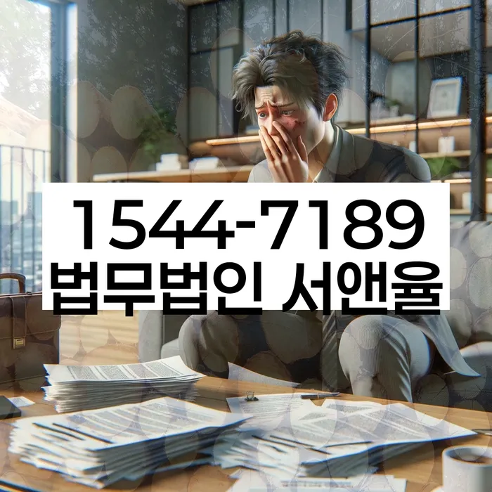 카드값 한달 연체