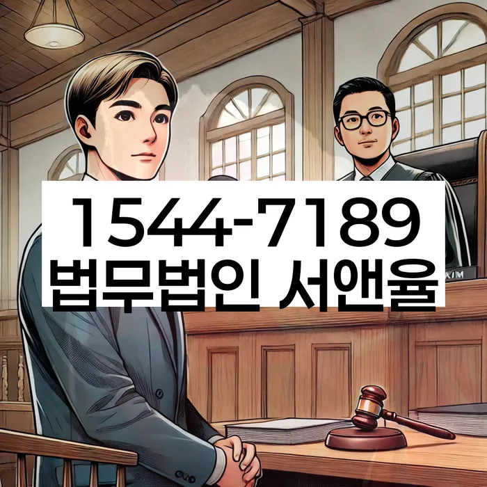 부산개인회생전문