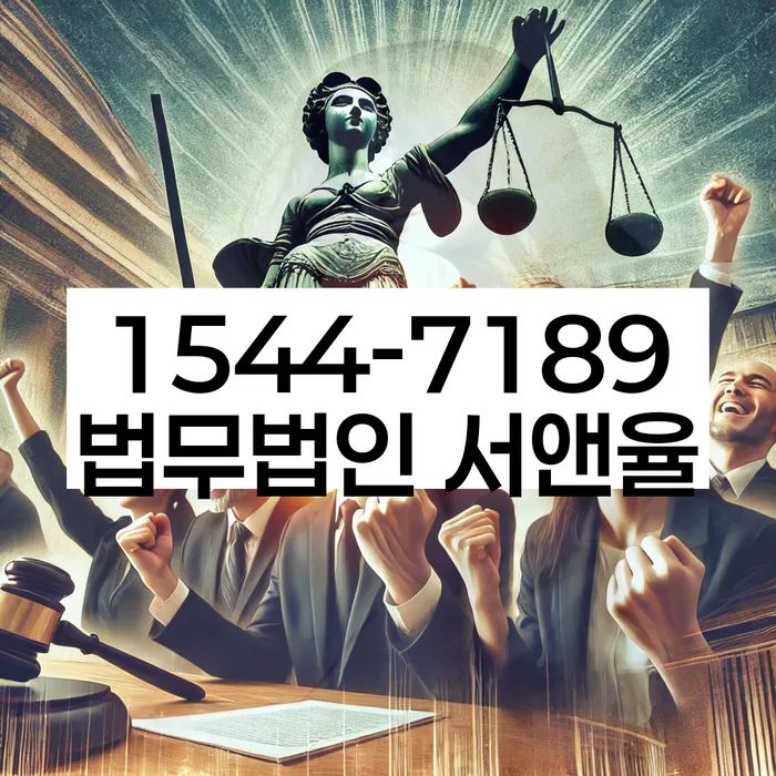 10년대출 연체 시