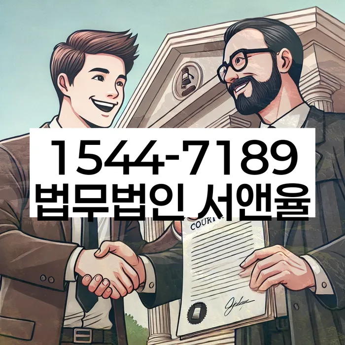 카드값 넉달 연체