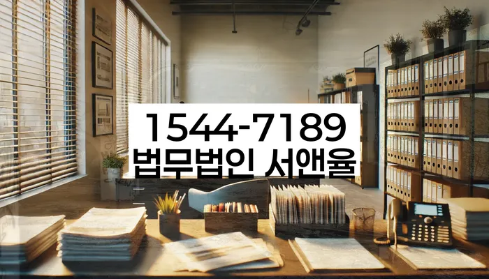 개인회생수임료대출 안하고 자체 분납이 가능한