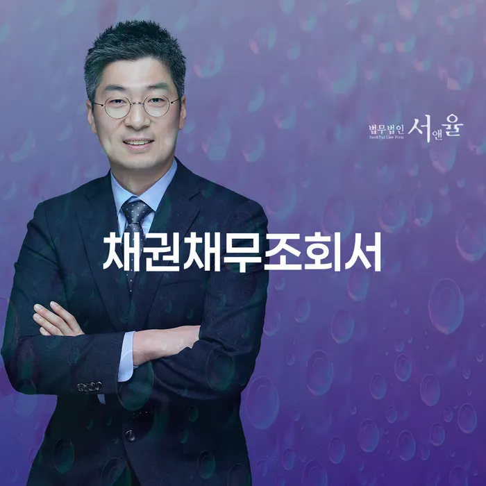 개인회생금지명령기각 카드빚 연체 자세하게 알아보자