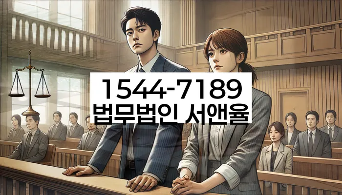 채권채무조회서