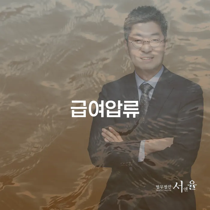 카드값연체 워크아웃 지식이