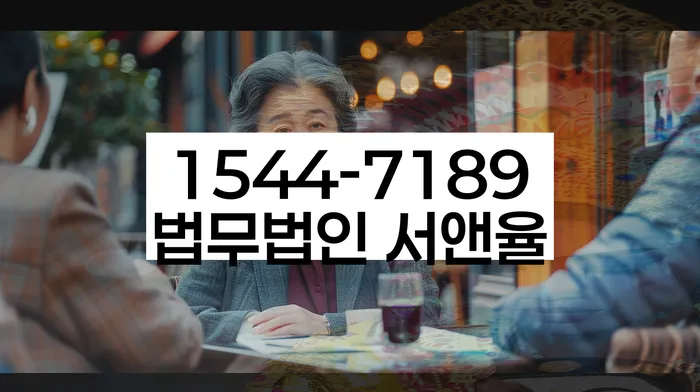 개인회생사건번호