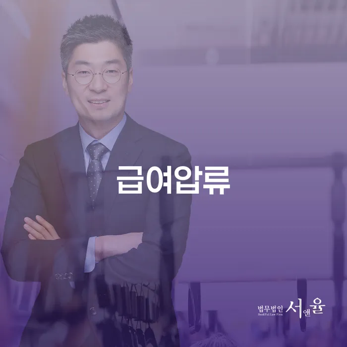 개인파산신청서류 개인회생으로 해결방법 체크해보세요
