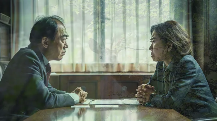 개인회생주택담보대출