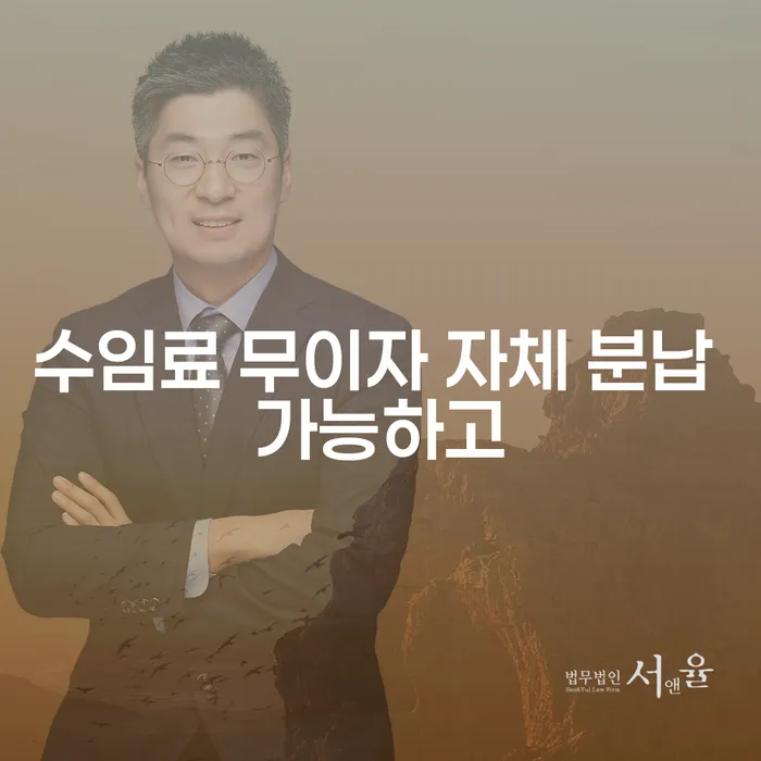 개인회생변제기간 카드빚 연체 가능한지