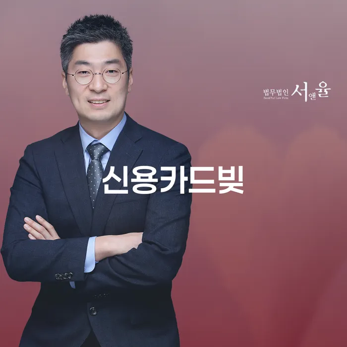 개인파산조건 빚 합법적인 빠른방법 어떻게