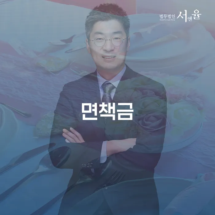 개인회생사건번호조회 빚갚는 방법 무료로 확인하는 방법