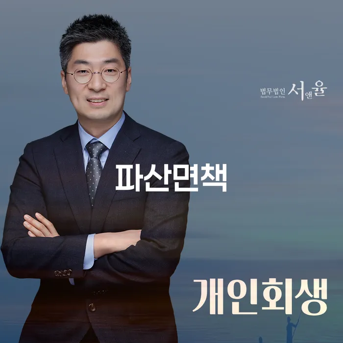 신용카드 연체 5일 빚갚는 방법 해결하기