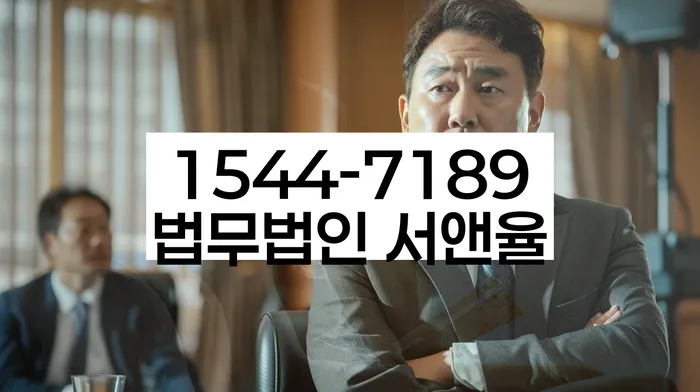 신용불량자회복