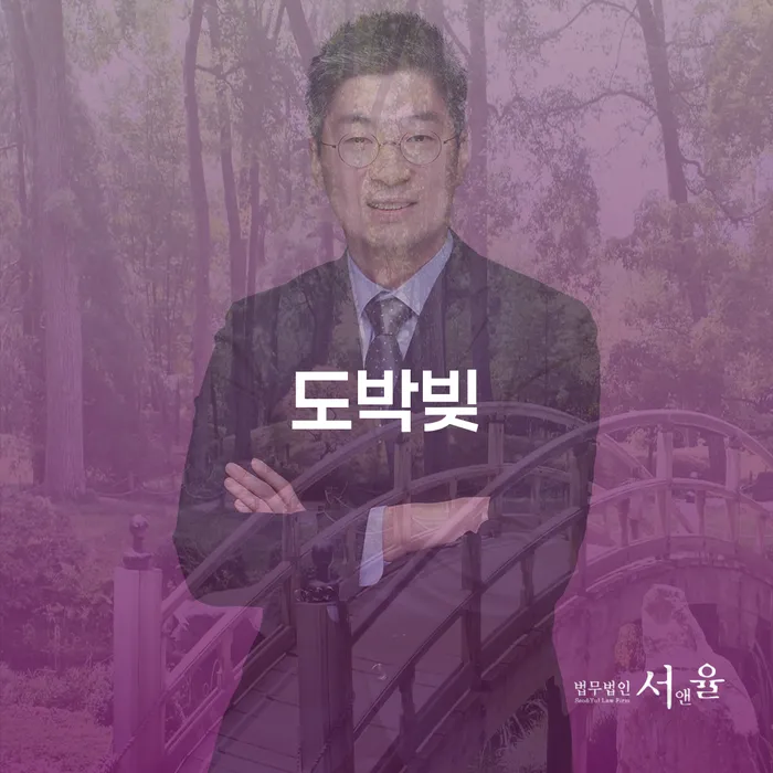 지급명령개인회생 빚갚는 방법 체크리스트