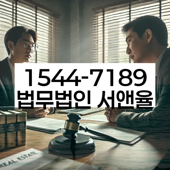 개인회생기각사유