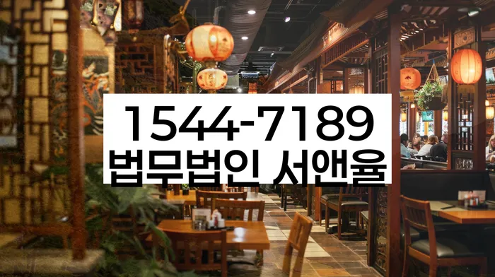 개인회생렌트카