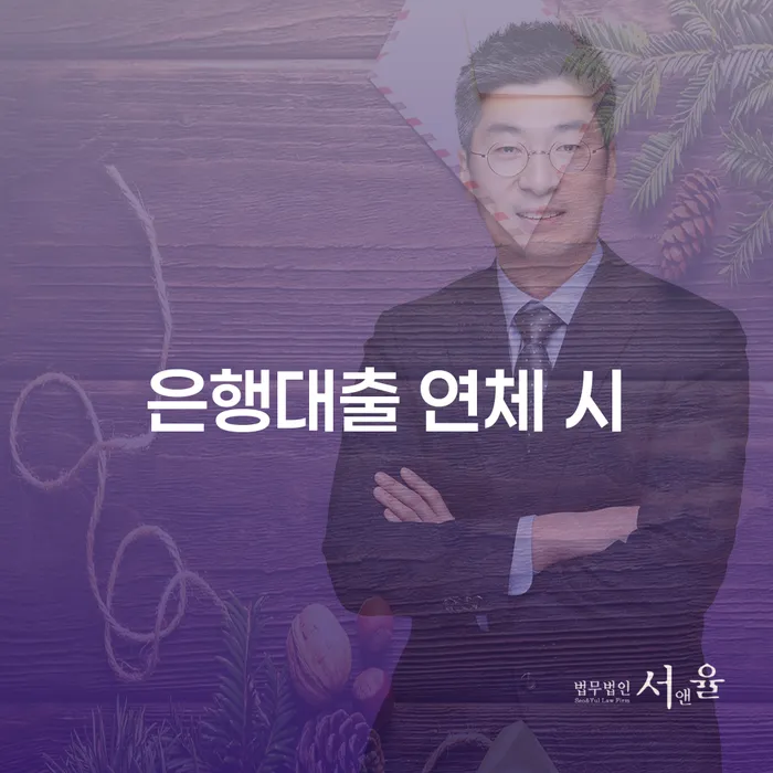 채권자파산신청 개인파산 알아보려면