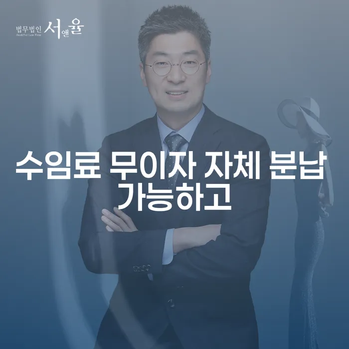 개인회생과파산차이 신용회복 어떻게