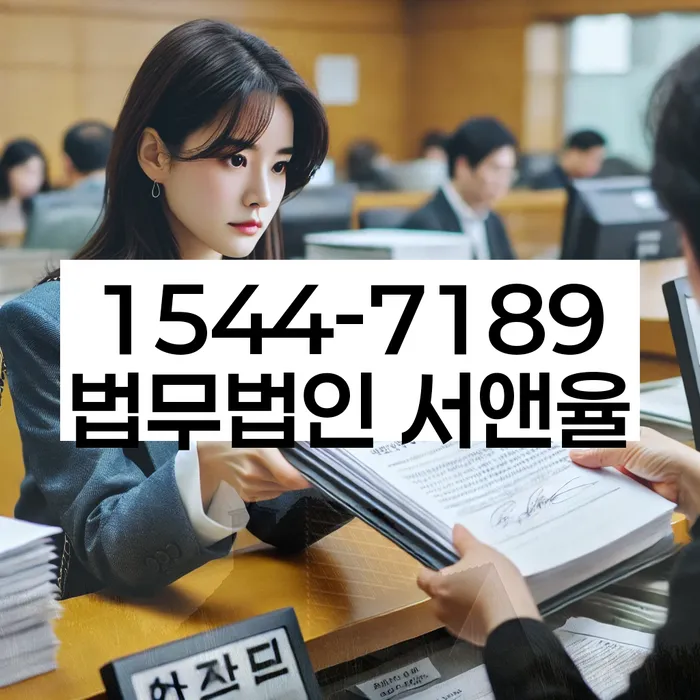 무료개인회생상담