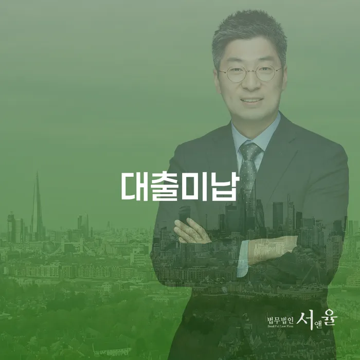 1인최저생계비 개인회생으로 방법 총정리