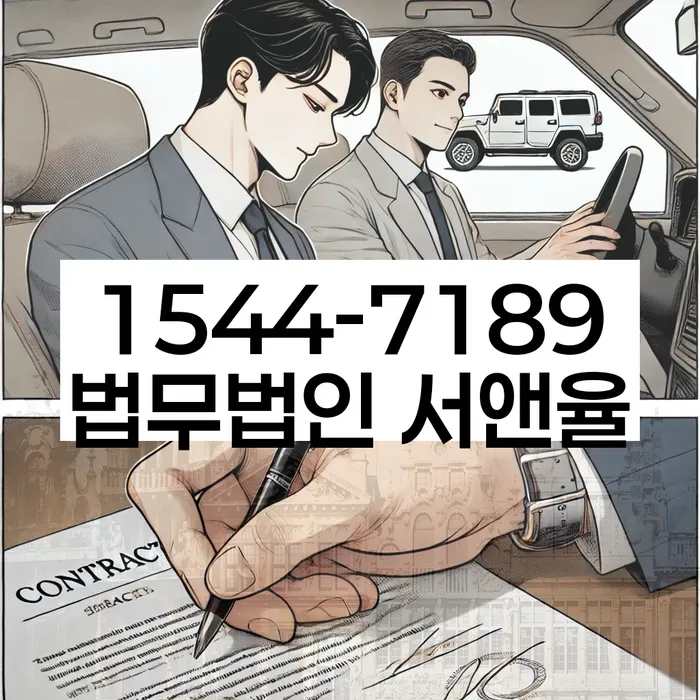 파산신청조건