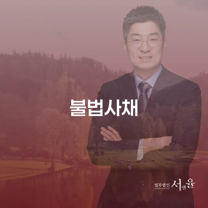 개인회생수임료대출 안하고 자체 분납이 가능한 개인회생 처리방법 해결할 수 있을까?
