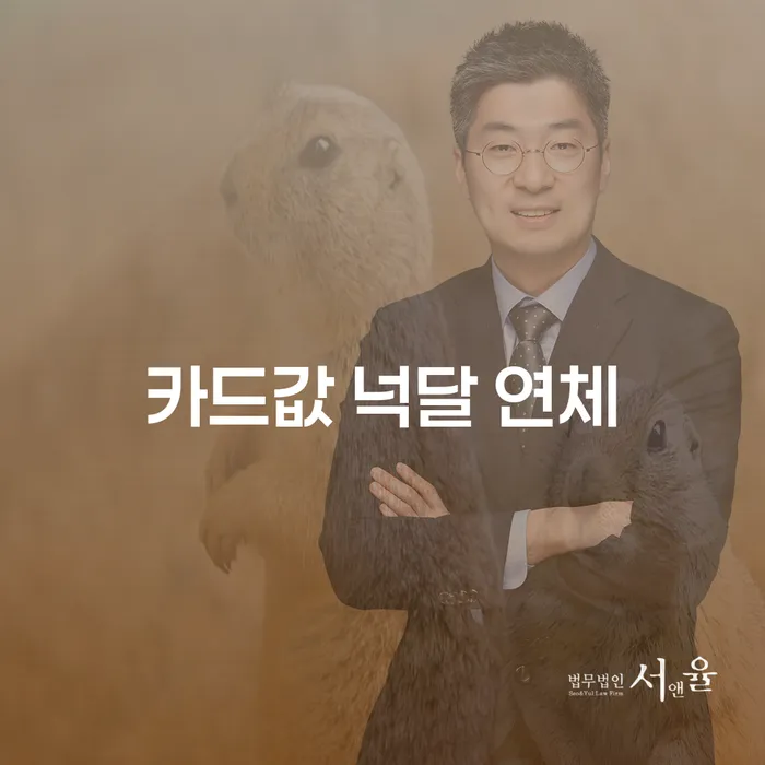개인회생필요서류 빚갚는 방법 숙지하여