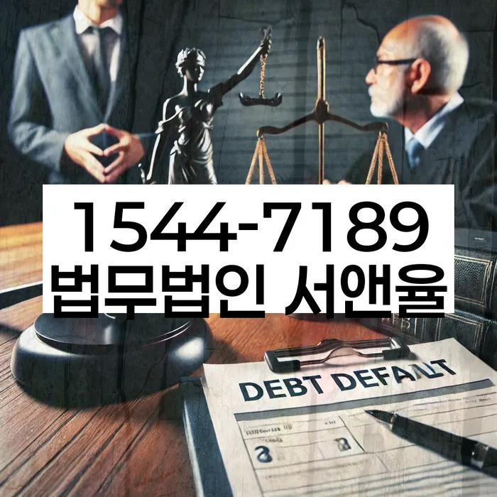 개인회생최근대출