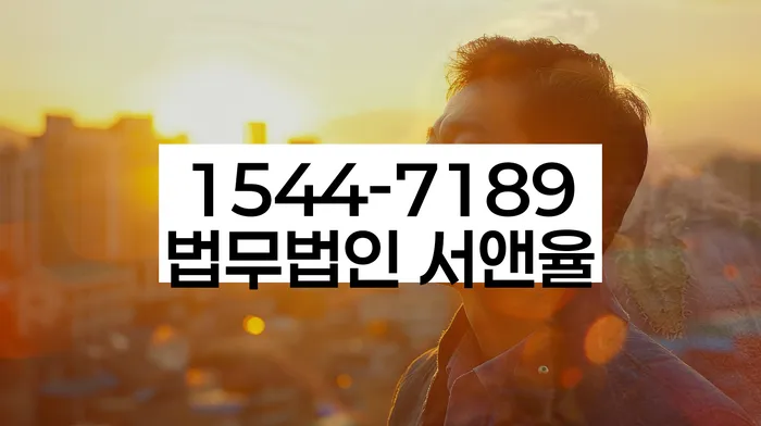 개인회생최근대출