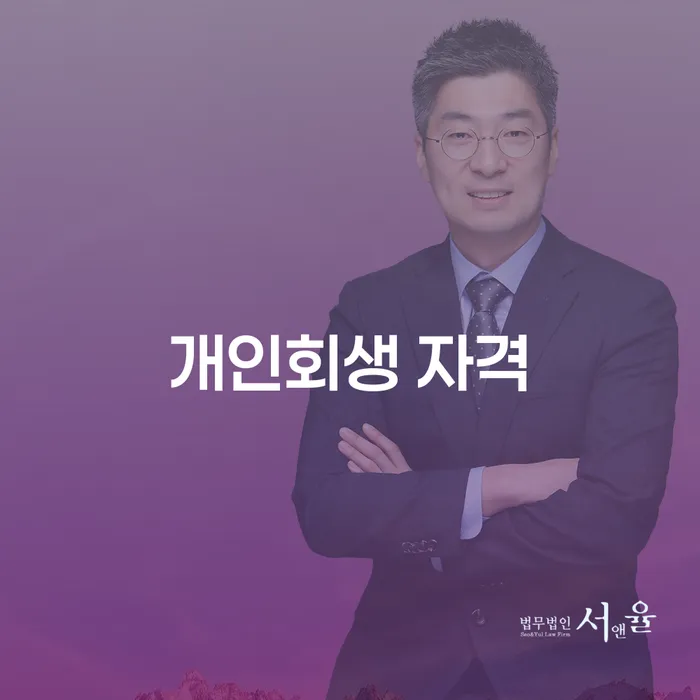 사채이자 빚갚는 방법 까지