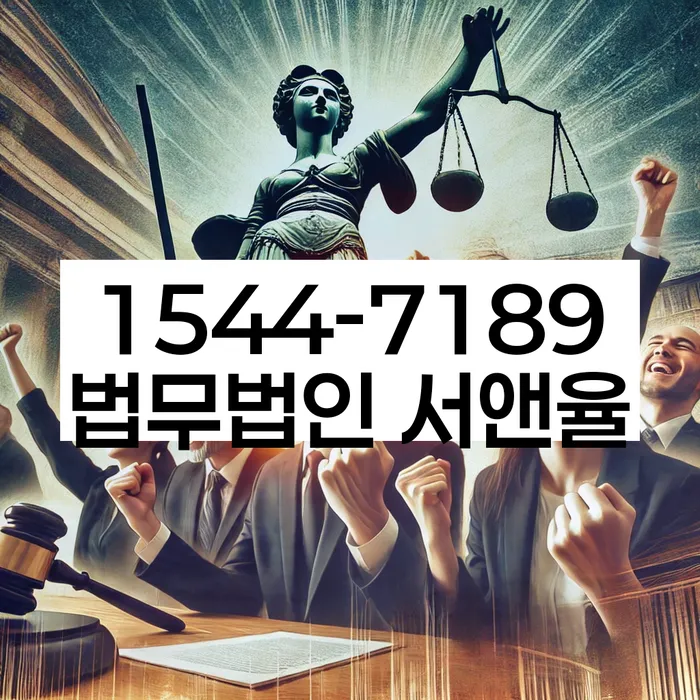 개인회생 자격