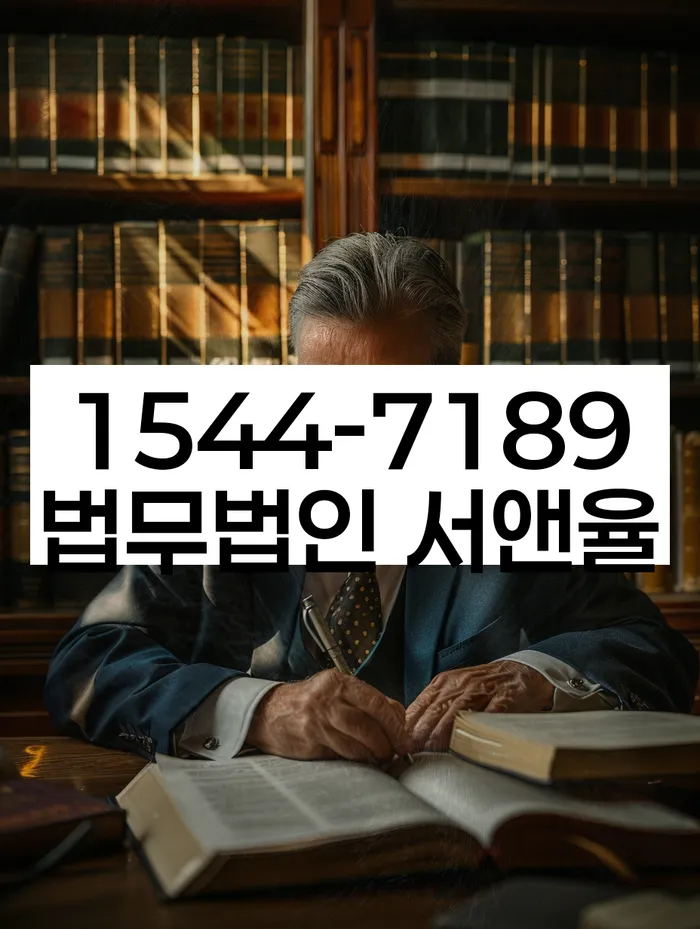 카드대금 연체