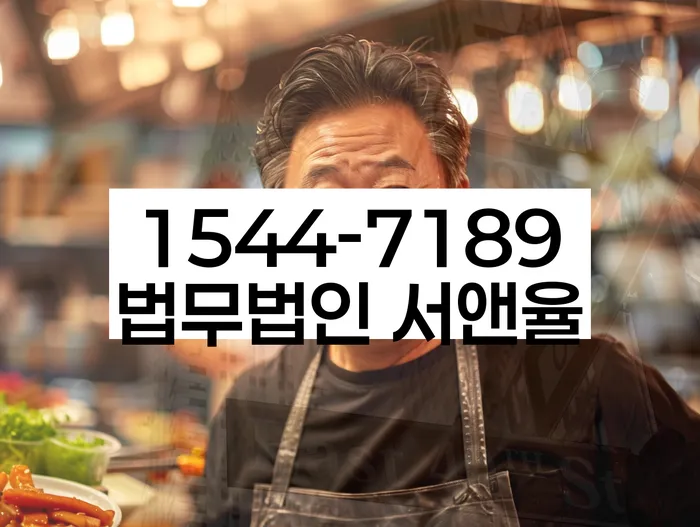 개인회생개인파산