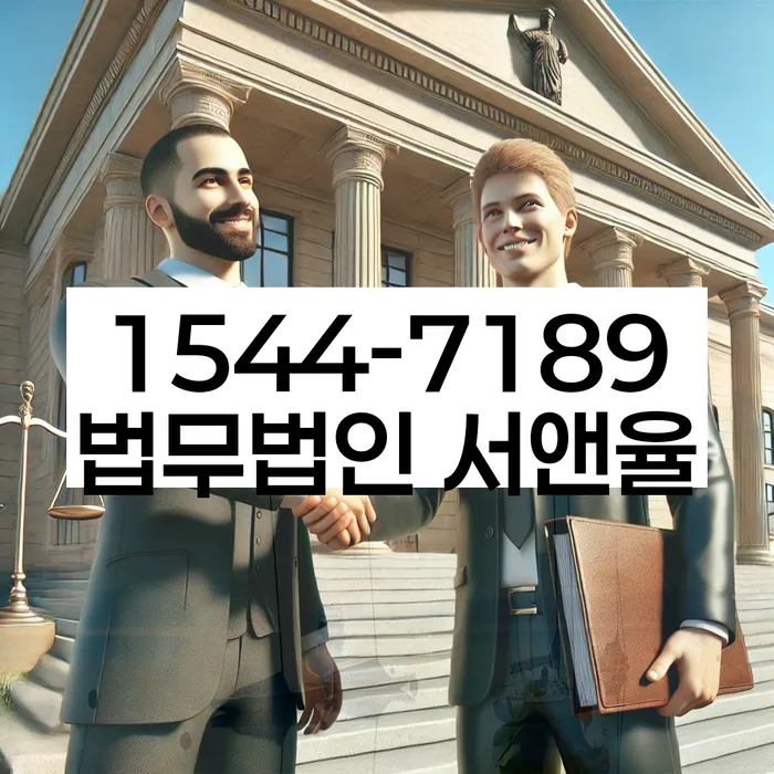 지방법원개인회생