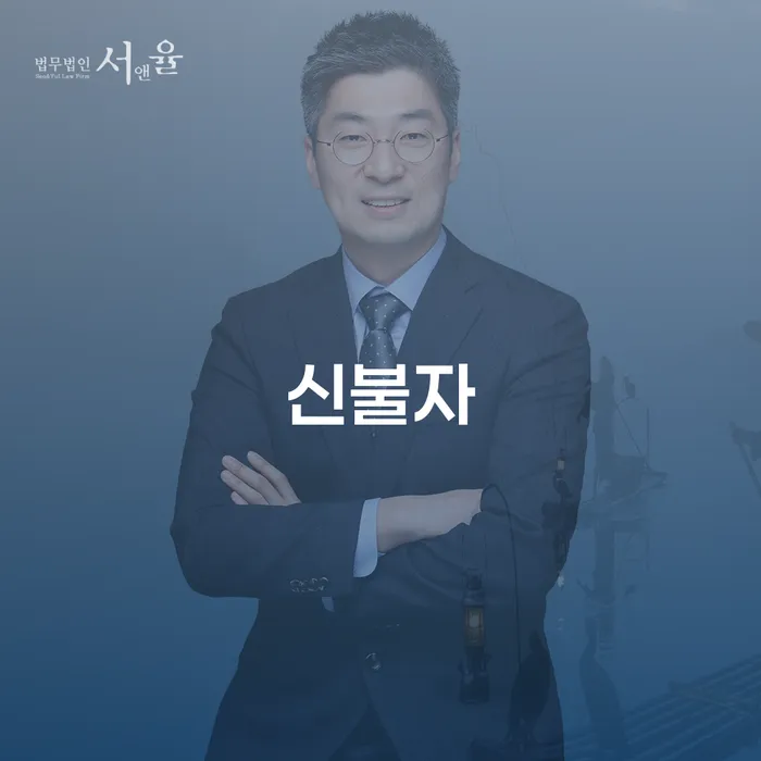 개인회생사건번호 신용회복 할려는데