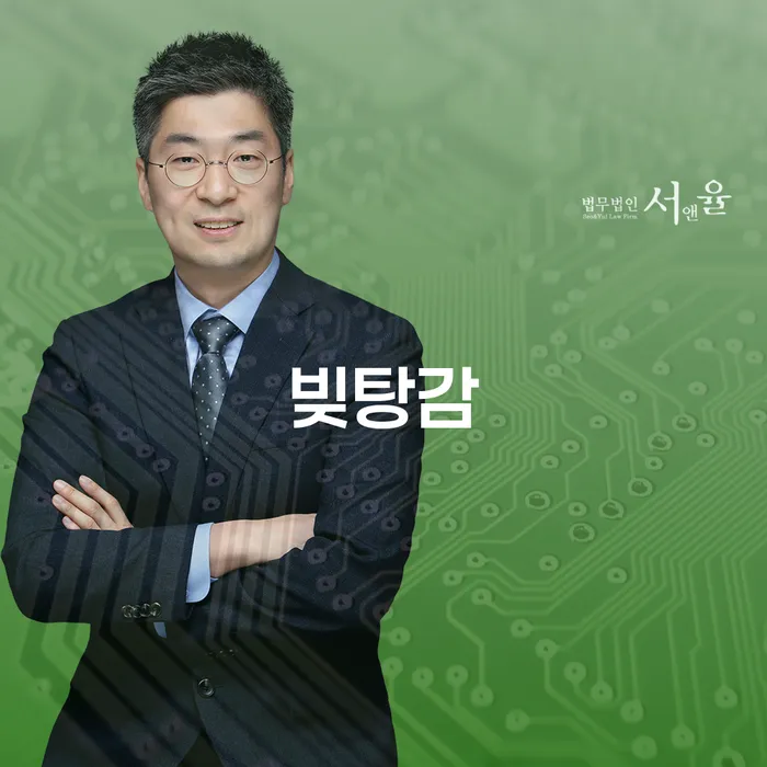 개인회생무직자 채무 효과적인 해결방법 얼마?