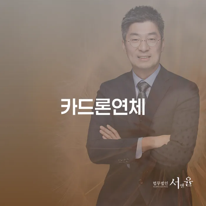 개인회생 뜻 빚 해결할 해결할 수 있을까?