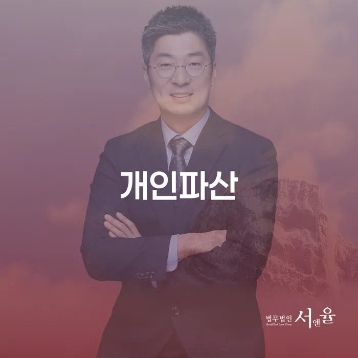 대출금연체 빚 해결할 알아야 하는 꿀팁