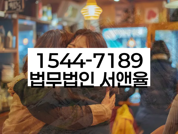 채권자파산신청