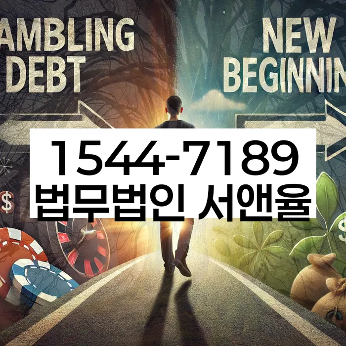 캐피탈주부대출 연체 시