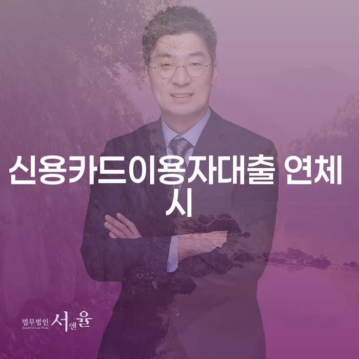개인회생필요한서류 개인회생 제도 달라진점