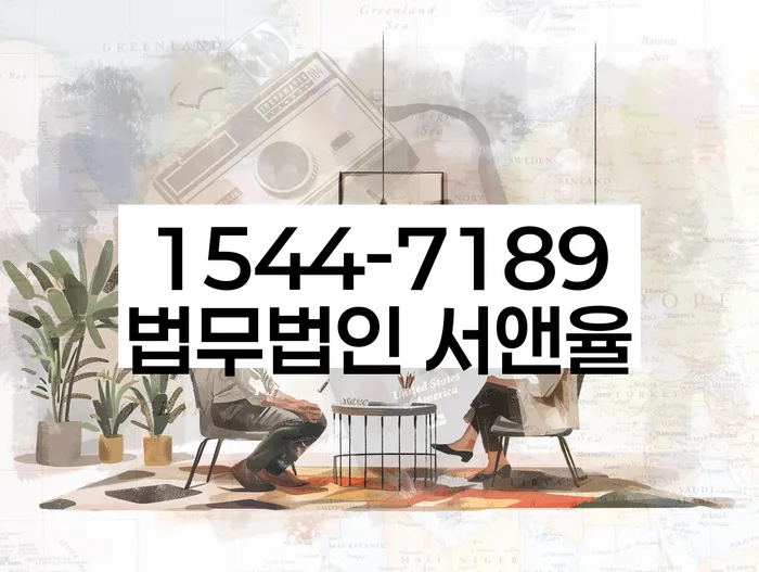 개인회생금액 싸고